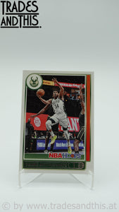 2021-22 Panini Hoops Basketball Giannis Antetokounmpo #103 - Trades and This e.U.
