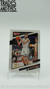 2021-22 Donruss Basketball Joe Harris #112 - Trades and This e.U.