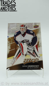 2017-18 Upper Deck MVP Sergei Bobrovsky #153 - Trades and This e.U.