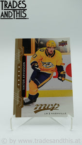 2018-19 Upper Deck MVP Viktor Arvidsson #77 - Trades and This e.U.
