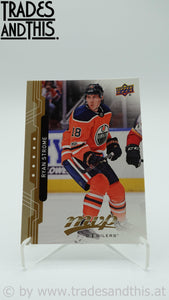 2018-19 Upper Deck MVP Ryan Strome #154 - Trades and This e.U.