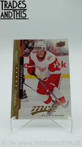 2018-19 Upper Deck MVP Gustav Nyquist #173 - Trades and This e.U.