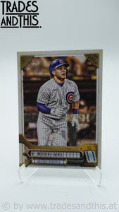 2022 Topps Gypsy Queen Nick Madrigal #201