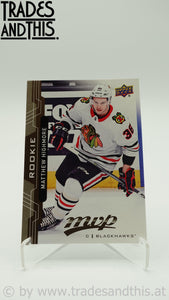 2018-19 Upper Deck MVP Matthew Highmore #242 RC - Trades and This e.U.