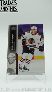 2021-22 Upper Deck Series 1 Philipp Kurashev #42 - Trades and This e.U.