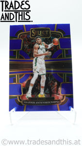 2023-24 Panini Select Basketball Retail Concourse Giannis Antetokounmpo #60