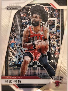 2024-25 Panini Prizm Black China Prizm Coby White #70
