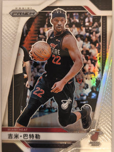 2024-25 Panini Prizm Black China Prizm Jimmy Butler #164