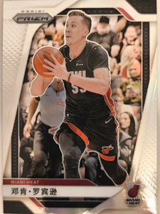 2024-25 Panini Prizm Black China Prizm Duncan Robinson #190