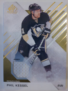 2016-17 Upper Deck SP Game Used Material Patch Phil Kessel #42