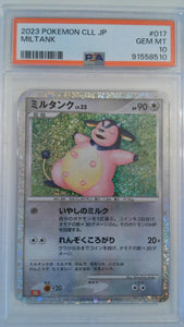 2023 Pokemon CLL JP Miltank #017 PSA 10
