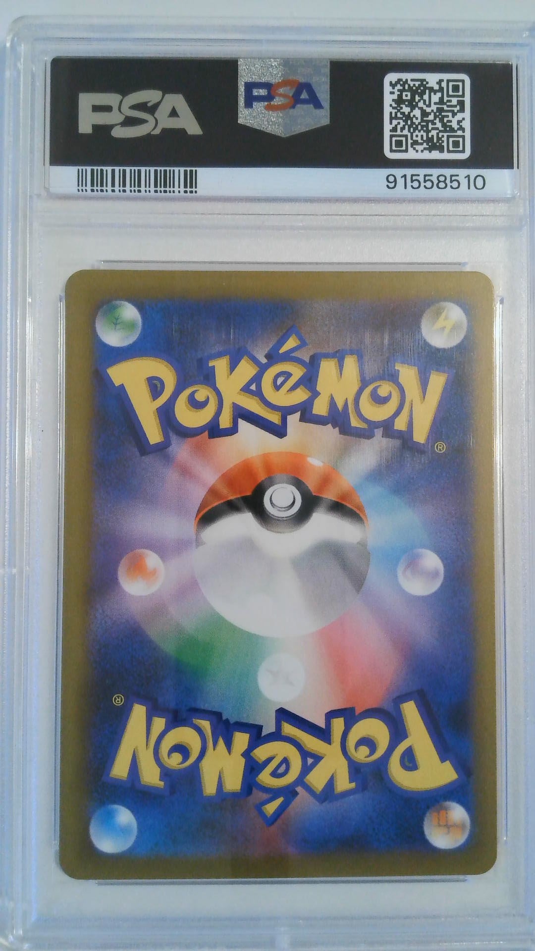 2023 Pokemon CLL JP Miltank #017 PSA 10