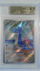 2025 Pokemon Scarlet & Violet Heat Wave Arena Enhanced Expension Pack Japanese Misty's Lapras AR #072 BGS 9.5