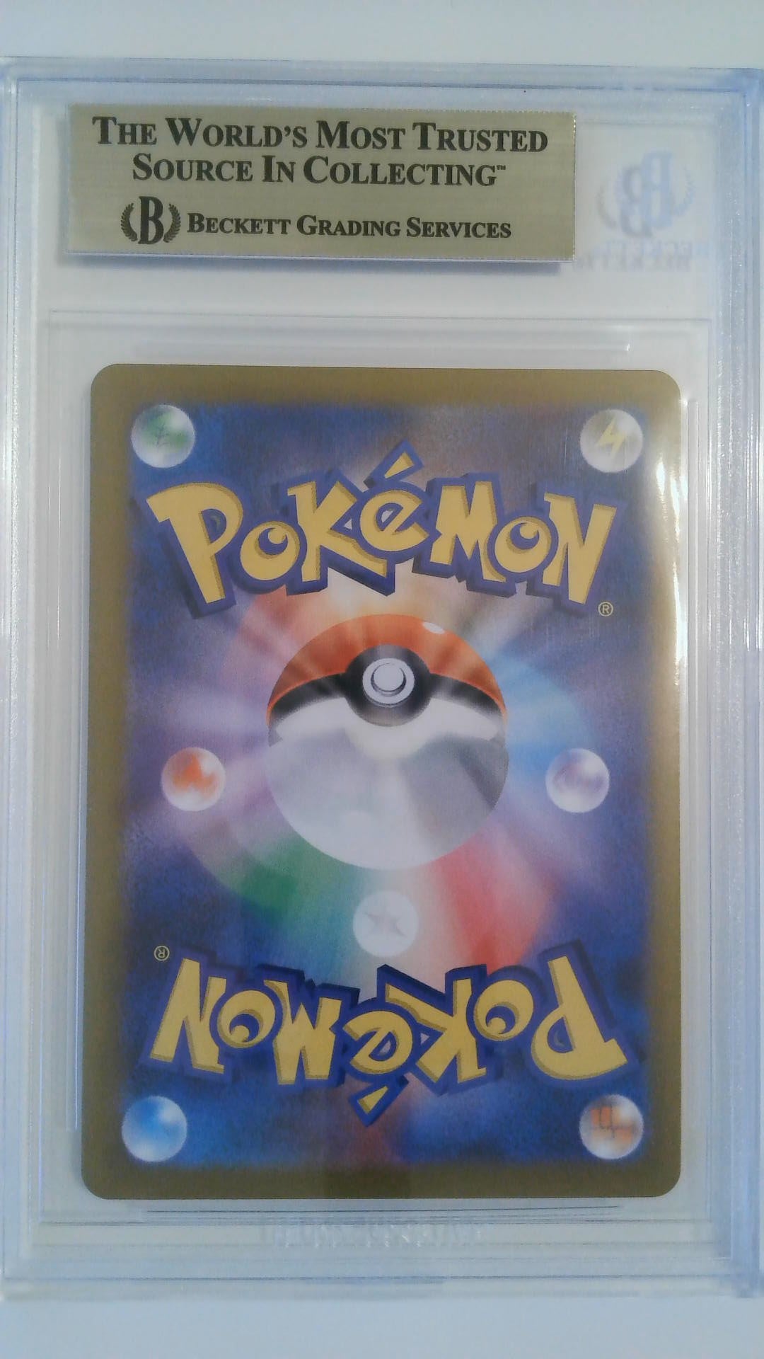 2025 Pokemon Scarlet & Violet BBattle Partners Japanese Lillie's Clefairy EX SR #115 BGS 9.5