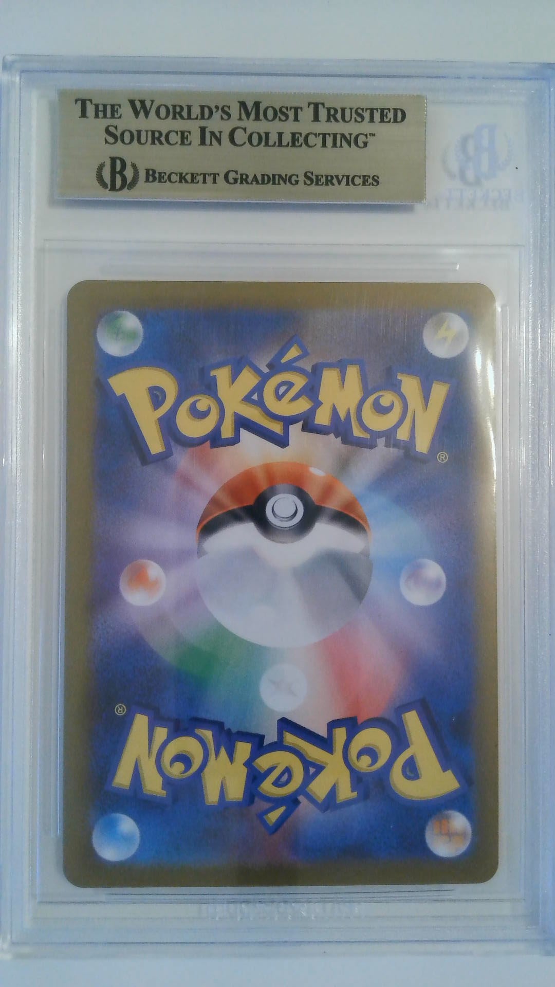 2025 Pokemon Scarlet & Violet Heat Wave Arena Enhanced Expansion Pack Japanese Electivire EX SR #079 BGS 9.5