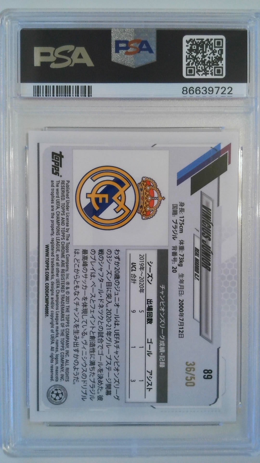 2020-21 Topps UCL Japan Gold Refractor 36/50 Vinicius Junior #89 PSA 10