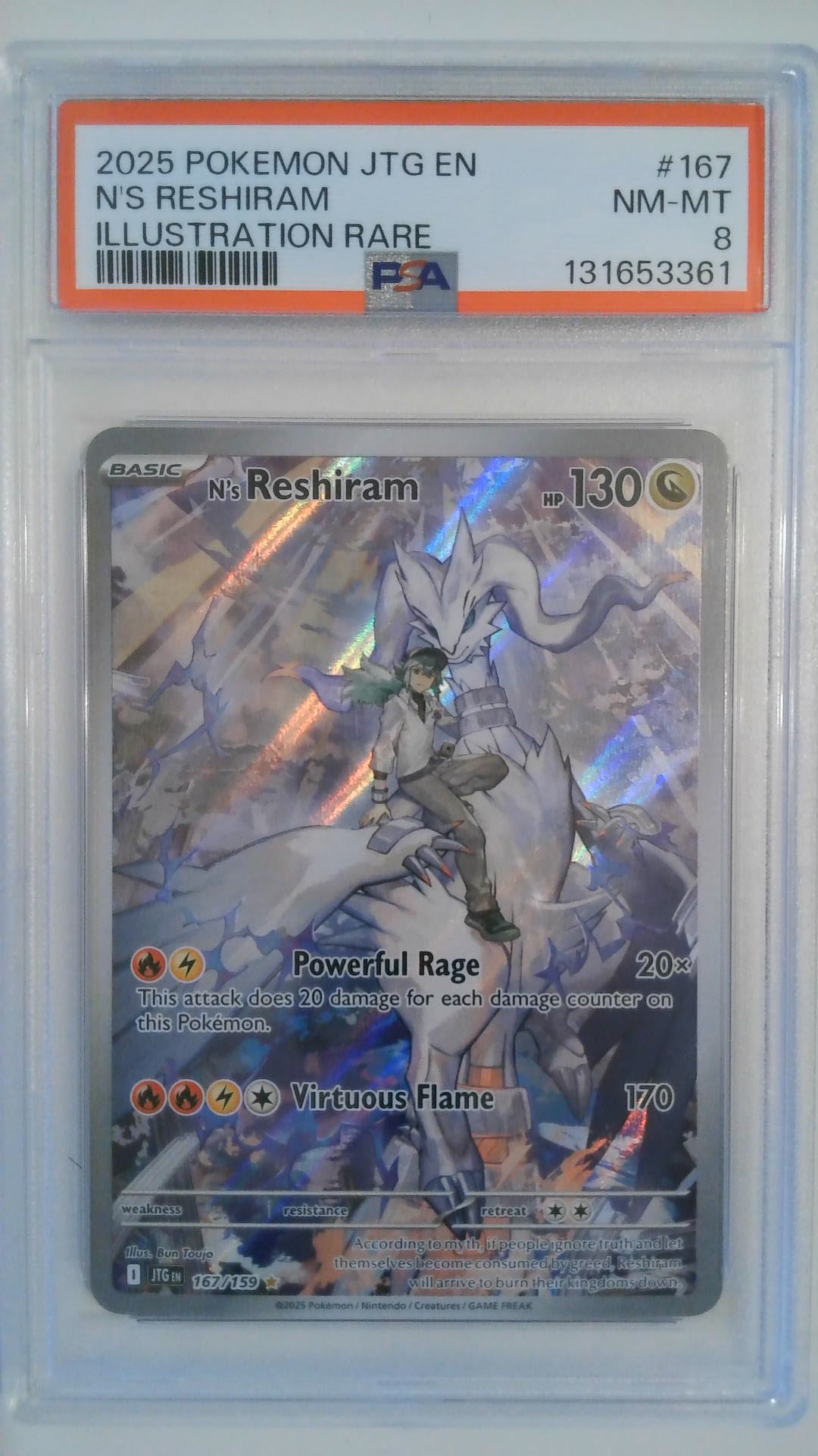 2025 Pokemon PFL EN Illustration Rare Yamper #099 PSA 9