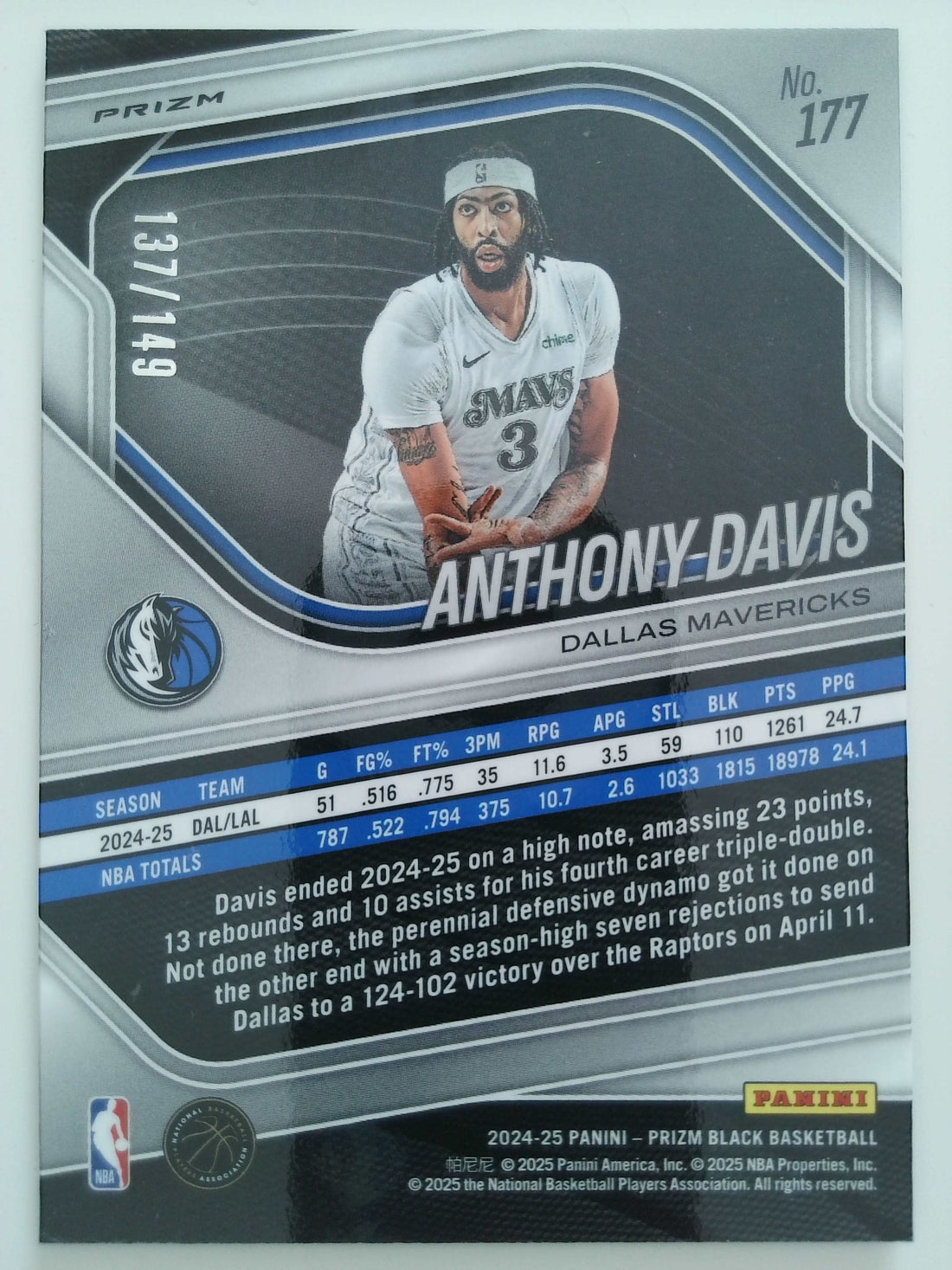 2024-25 Panini Prizm Purple Ice 137/149 Anthony Davis #177