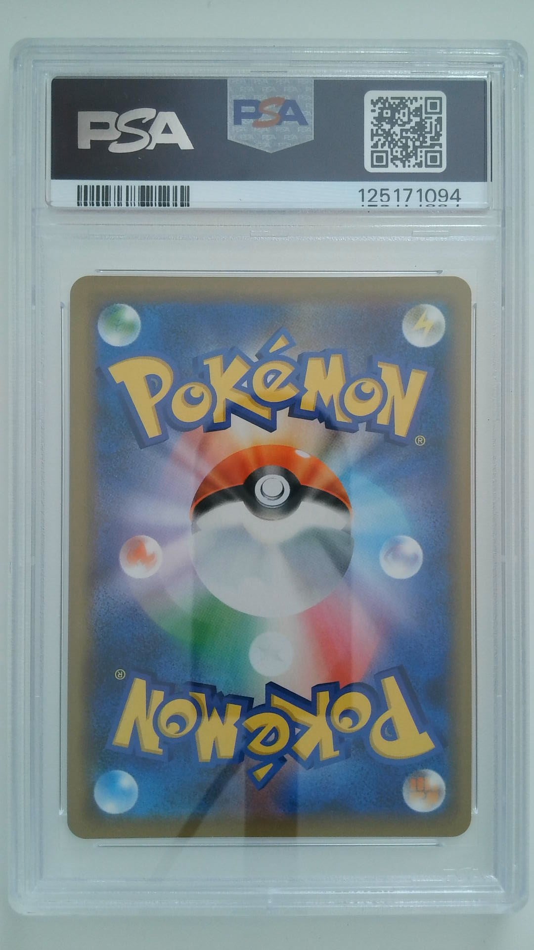 2019 P.M. JPN. SUN & MOON TAG TEAM GX ALL STARS MLTRS/ZPDS/ARTCN.GX #102 PSA 10