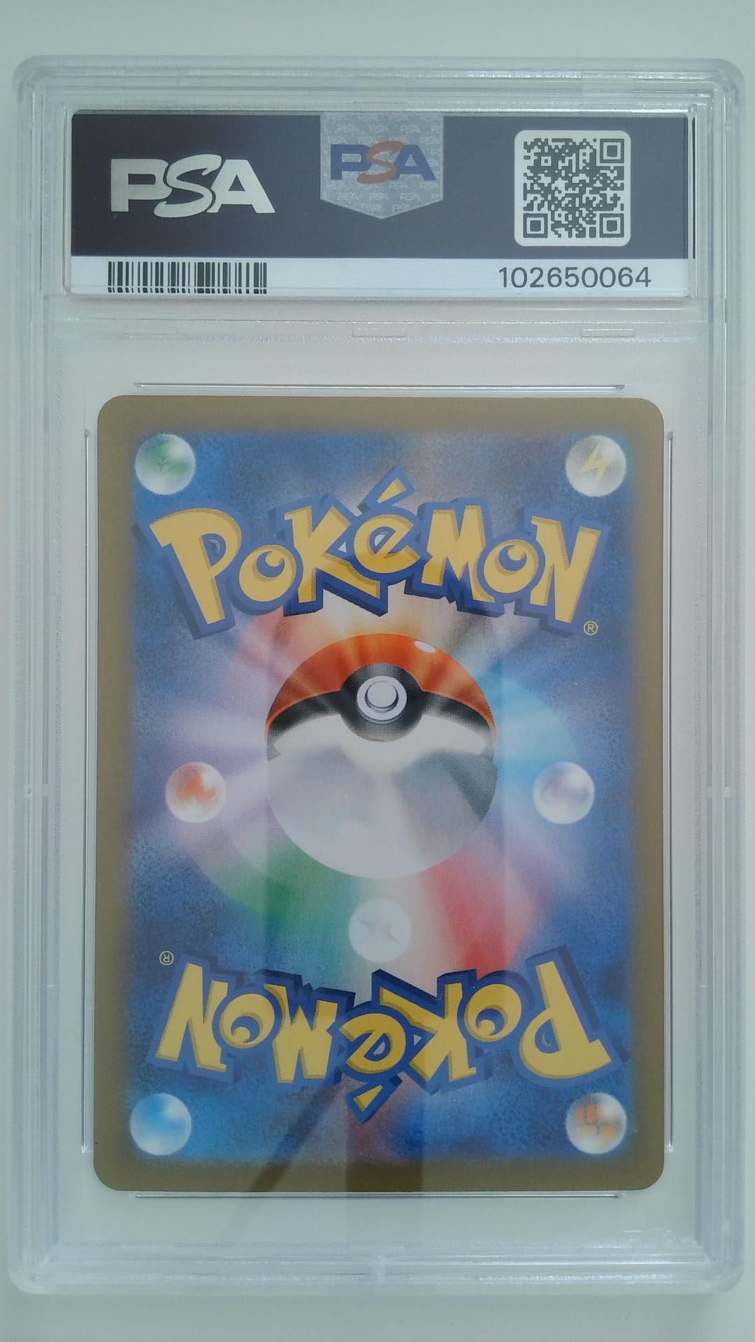 2024 Pokemon SV8a JP Special Art Rare Iron Hands ex #210 PSA 10