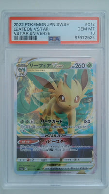 2022 Pokemon JPN. SWSH VSTAR Univers Leafeon VSTAR #012 PSA 10