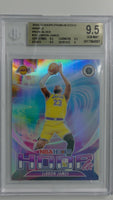 2023-24 Hoops Premium Stock Hoopla Silver Prizm LeBron James #10 BGS 9.5