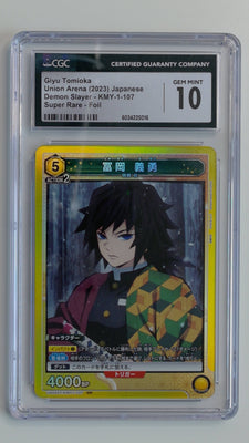 2023 Demon Slayer Union Arena JPN Super Rare Foil Giyu Tomioka #KMY-1-107 CGC 10