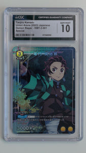 2023 Demon Slayer Union Arena JPN Tanjiro Kamado #KMY-2-001 CGC 10