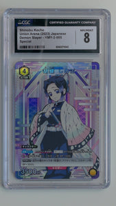 2023 Demon Slayer Union Arena JPN Special Shinobu Kocho #KMY-2-005 CGC 8