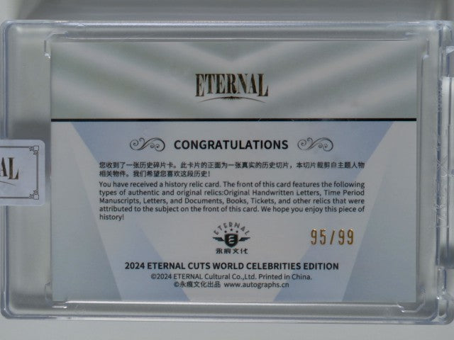 2024 Eternal Cuts World Celebrities Edition Relics 95/99 Pierre De Coubertin