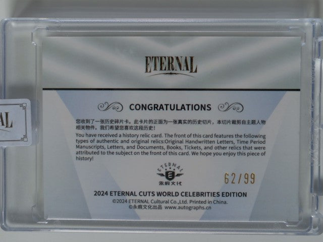 2024 Eternal Cuts World Celebrities Edition Relics 62/99 King Asoka