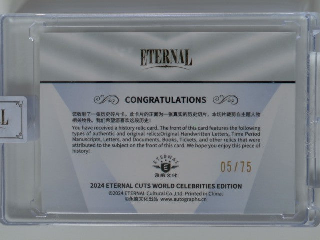 2024 Eternal Cuts World Celebrities Edition Relics Blue 05/75 Paul Gauguin