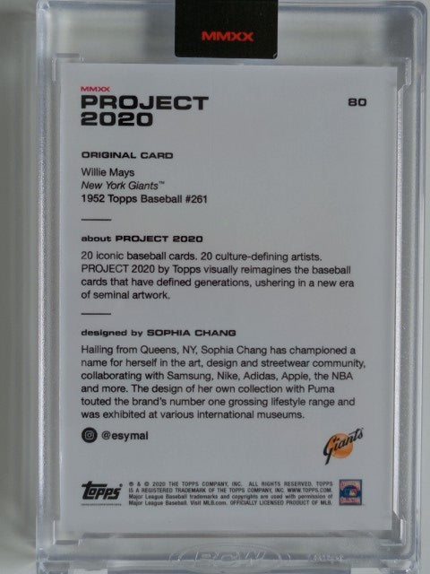 2020 Topps Porject 2020 Willie Mays #80